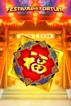 Jeu de machines à sous4